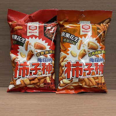 KAMEDA龟田制果日本柿子种米果花生生仁KTV酒吧休闲下酒零食小吃