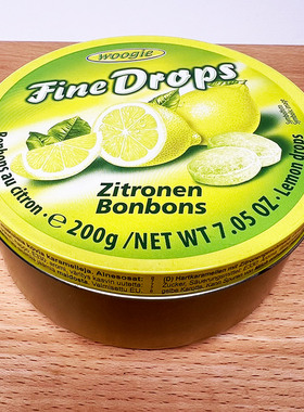 德国进口WOOgie牌柠檬味糖果200g春节年货糖果喜糖盒装休闲零食