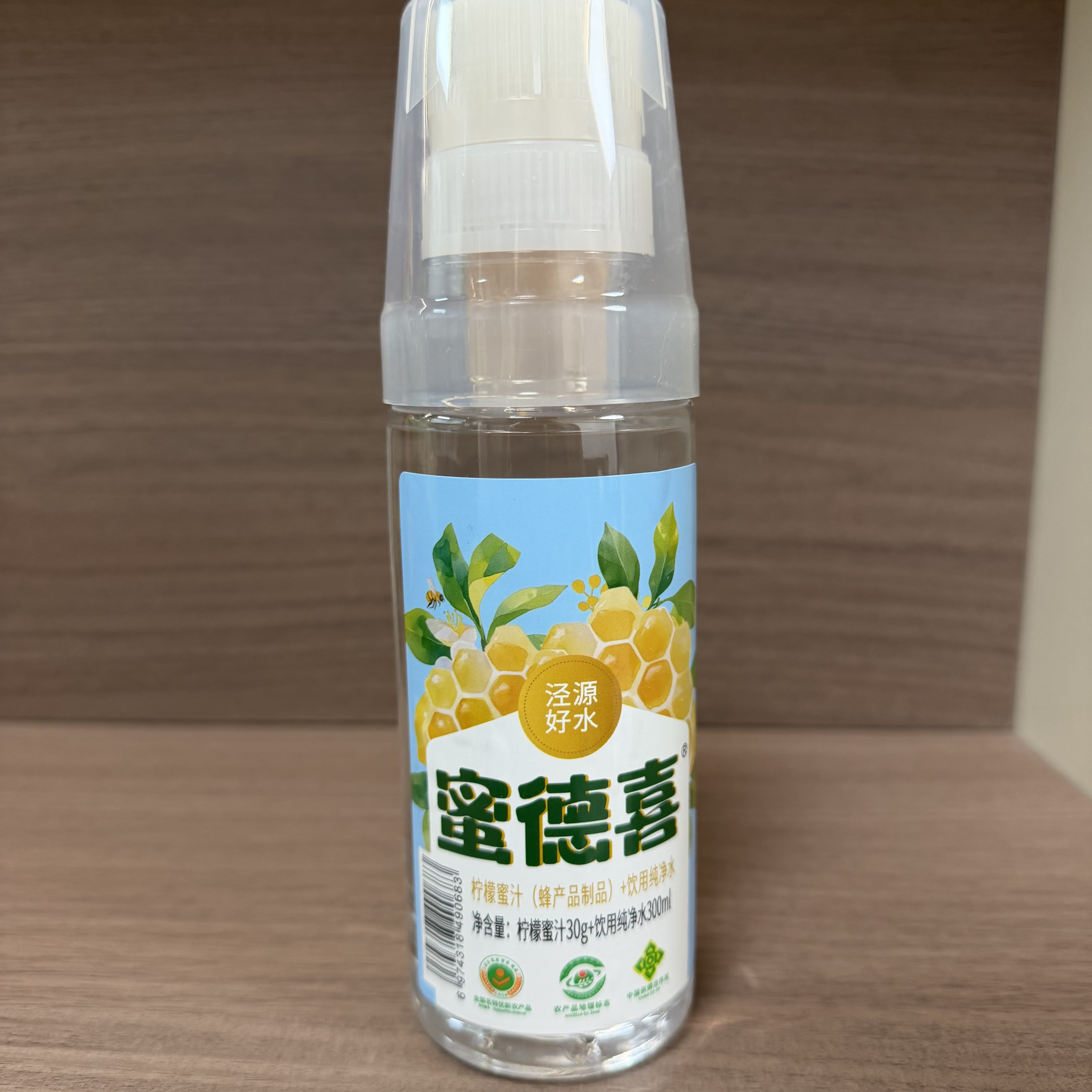 蜜德喜柠檬蜂蜜水300ml*6瓶分离式瓶盖0脂整箱便携解渴