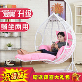 吊篮藤椅成人秋千吊椅客厅躺椅单双人脚踏摇篮懒人室内外鸟巢吊床