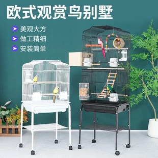 养鸟笼大型鹦鹉专用2层加粗玄凤和尚鹦鹉金属尖顶繁殖笼特大号
