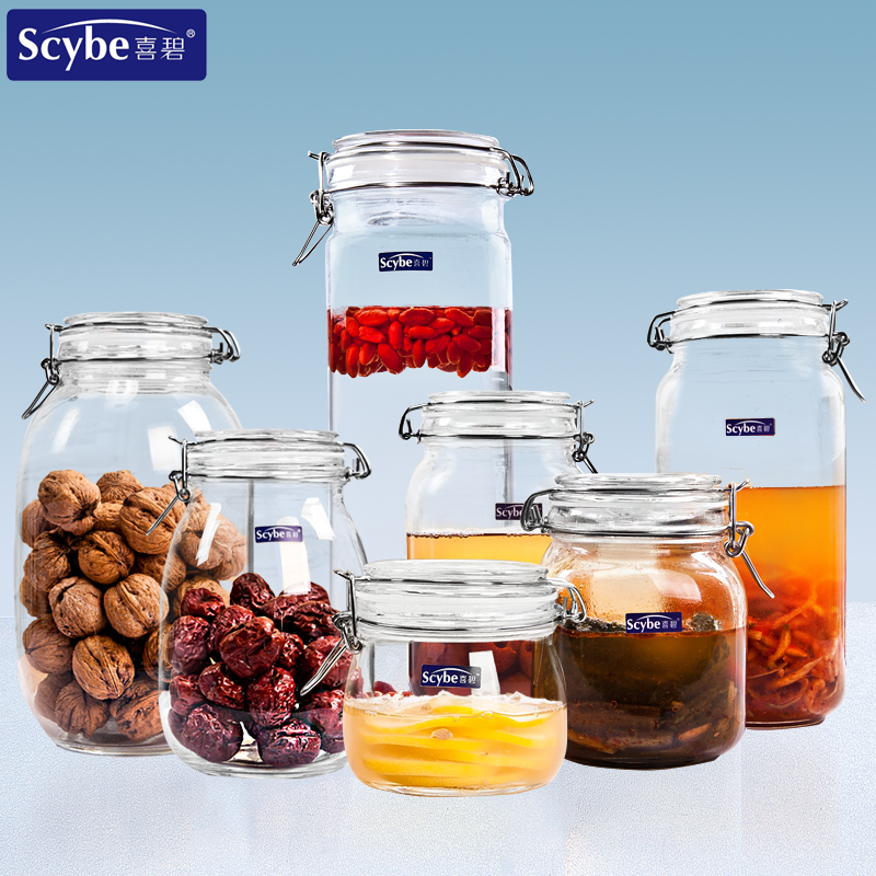 喜碧玻璃瓶奶粉蜂蜜储物罐