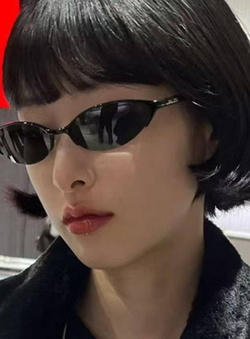 2026明星同款半框金属猫眼造型太阳镜网红男女时尚街拍高级感墨镜