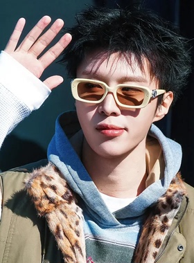 范丞丞同款墨镜大脸高级感长方形防紫外线时尚百搭太阳镜街拍潮男