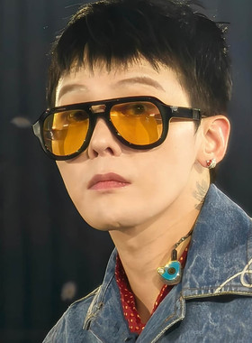 权志龙同款墨镜男款痞帅复古黄色开车夜视眼镜防紫外线近视太阳镜
