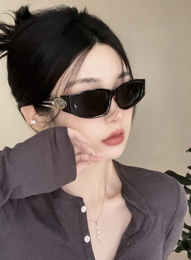 防紫外线猫眼韩版男女个性墨镜