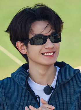 胡先煦同款墨镜高级感长方形个性防紫外线太阳镜男方圆脸显瘦眼镜