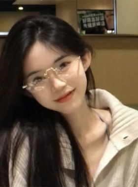 纯欲风无框防蓝光素颜平光镜女高级感金属近视眼镜框可配度数男