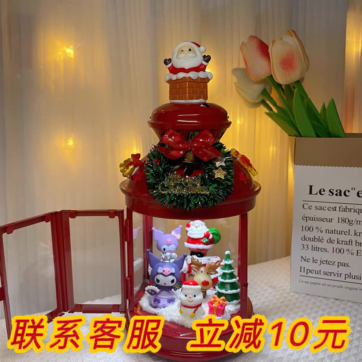 库洛米系列diy小夜灯玩偶手办周边生日礼物女生送女友闺蜜圣诞节