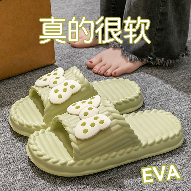 可爱外穿凉拖鞋女夏2024新款家居室内厚底浴室防滑防臭情侣凉鞋C,居家布艺,居家凉拖/凉鞋,淘宝优惠券,粉丝福利购,淘宝优惠卷