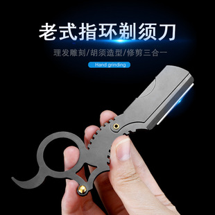 剃须刀手动男士刮胡刀 刀片式刮刀理发店专用老式剃刀剃头刮脸刀C