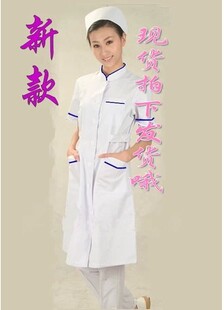 南丁格尔护士服夏装立领加蓝边女医生白大褂药店牙科口腔服短袖