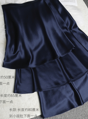 优雅显瘦 三醋酸藏青色深蓝半身裙女短中长裙高腰A字版气质百搭