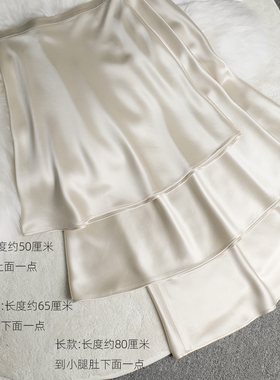 气质高雅 三醋酸米金色半身裙女短中长裙高腰A字版缎面光泽显白瘦