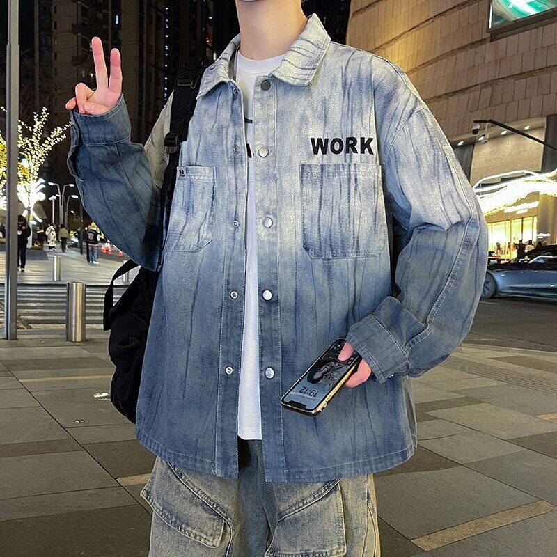 啄木鸟春装新款渐变色牛仔外套男牛仔外套