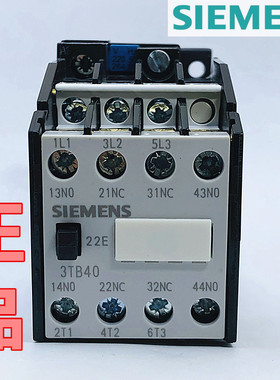 西门子 3TB40 22-OX接触器 3TB4022-0X 9A 22EAC220V110V24V