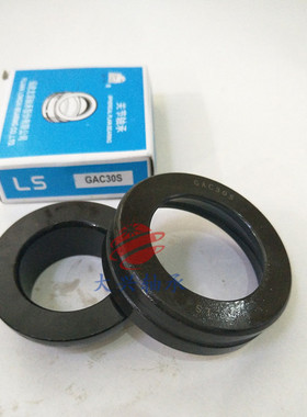LS角接触关节轴承GAC50S GAC60S GAC70S GAC80S GAC90S /K GE4ES