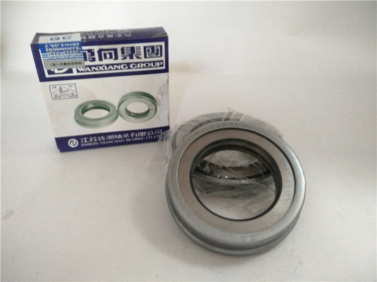 方向机轴承 9168306 /569306  汽车轴承   977907K 977909 977907