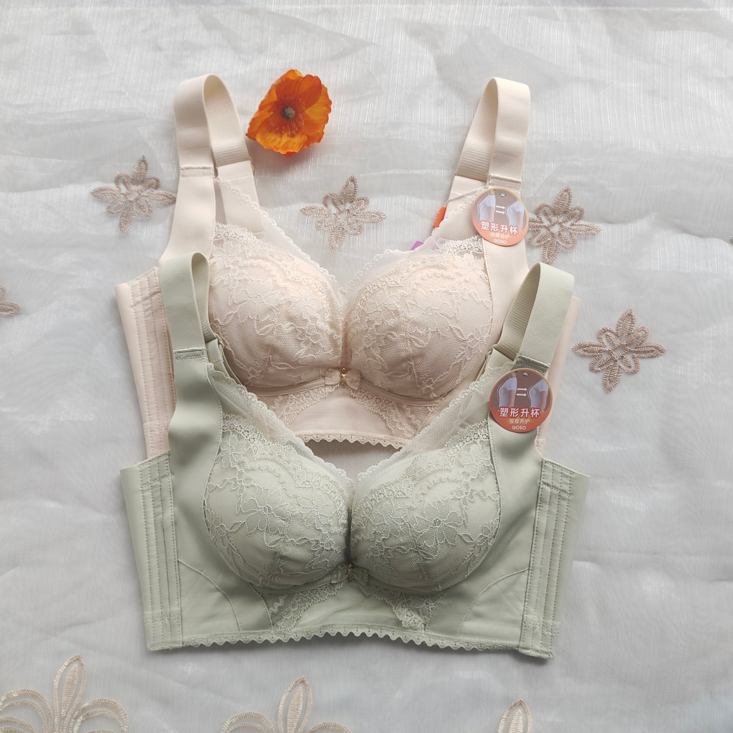 香蜜闺秀25312020调整B杯无钢圈内衣碧玺珠按摩杯四排收副乳文胸