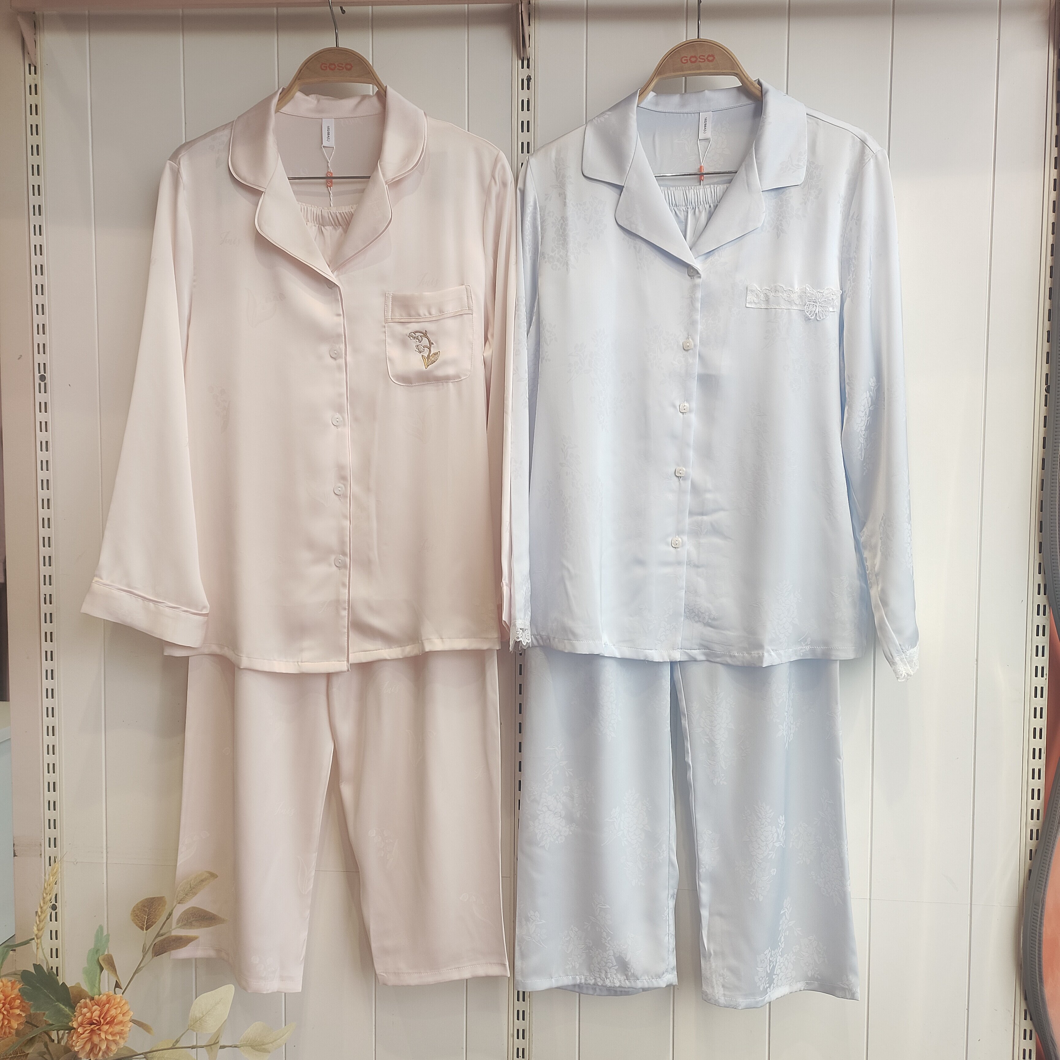 香蜜闺秀女士家居服柔美精纺丝长