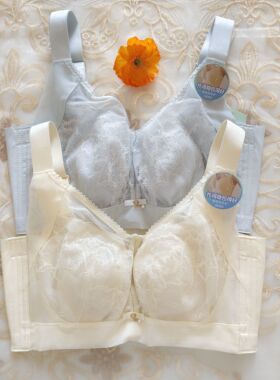 香蜜闺秀25212004记忆钢圈亲肤内衣D杯四排扣加高侧比收副乳文胸