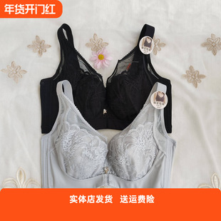 香蜜闺秀24112157记忆钢圈D杯内衣轻盈无痕双倍承托立挺聚拢文胸