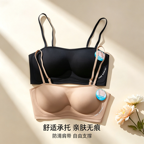 香蜜闺秀轻盈无钢圈内衣B杯四排
