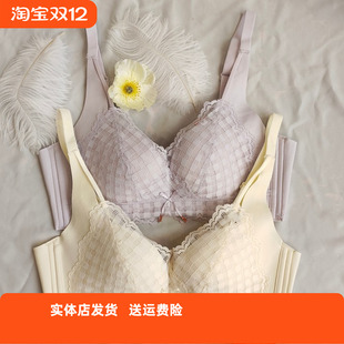 香蜜闺秀2012008健康棉无钢圈聚拢塑适B杯文胸薄款 提托收副乳内衣