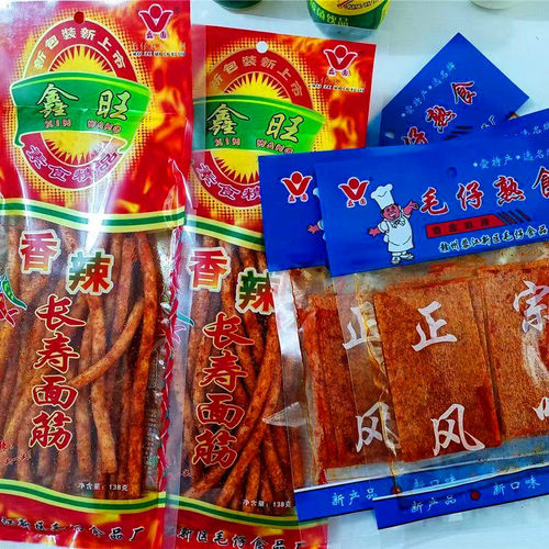 赣州毛仔熟食长寿怀旧豆皮辣条