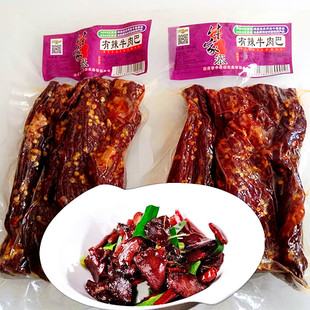 江西赣州特产年货牛家寨牛肉巴腊味有辣牛肉干风干客家无辣牛肉干