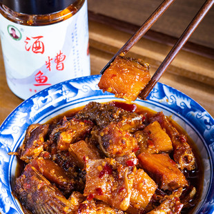 下饭菜】于都特产香辣酒糟鱼开味下饭江西下饭酸辣芋荷开盖即食