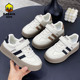 小白鞋 芭芭鸭男童鞋 儿童防滑耐磨运动鞋 女童百搭德训鞋 板鞋 子春款