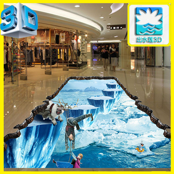 冰雪地贴防水耐磨客厅卧室自粘卫生间地面家用走廊厨房3d立体地贴