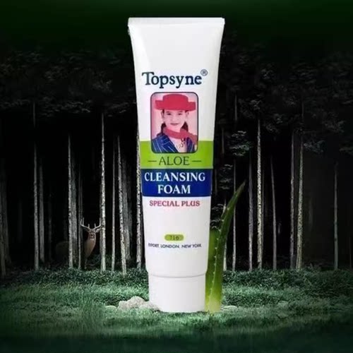 托仙奴芦荟清爽洁面乳60g托仙奴洗面奶TS-716肌肤清爽柔嫩Topsyne