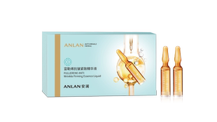 安澜富勒烯精华液安瓶99元 送1 3盒精华液烟酰胺水斑痘西澜