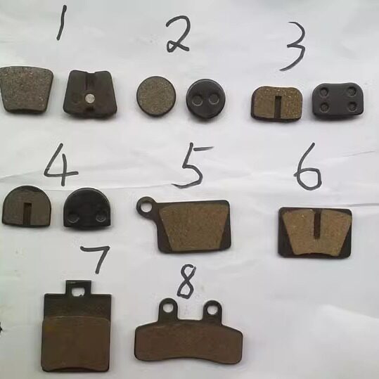 滑板车迷你电动车来令片刹车闸皮