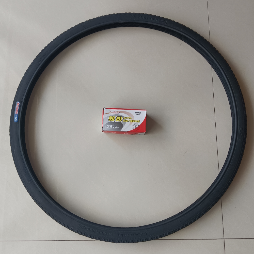 26寸单车成人弯梁自行车轮胎朝阳37-590/26X13/8内外胎13/8车胎