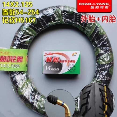 促销电动车朝阳14X2.125外胎内胎
