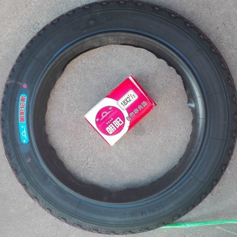 板车翻斗车朝阳18X21/2外胎内胎