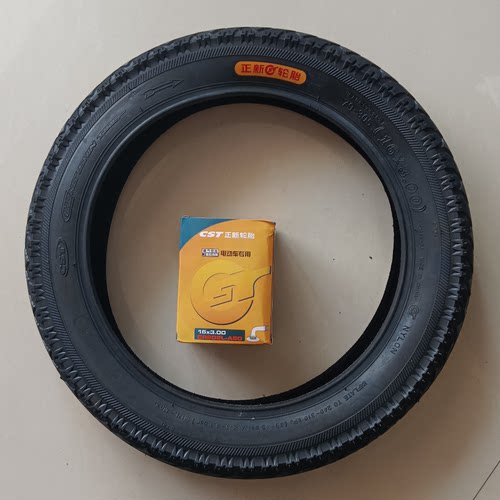 电动车正新轮胎16X3.0外胎内胎
