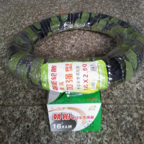电动车轮胎朝阳16X2.5外胎内胎