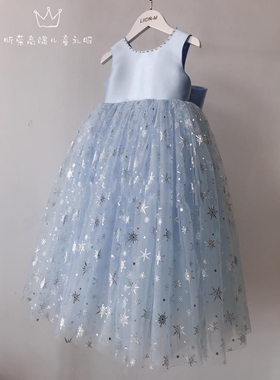 新品冰雪奇缘儿童女童演出花童主持人生日百天聚会晚宴礼服裙高端