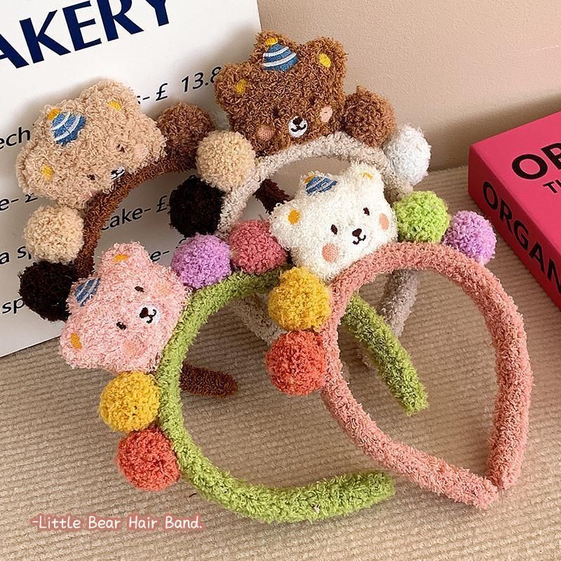可爱小熊发箍毛绒洗脸拍照发卡