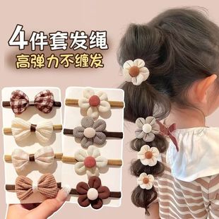 儿童可爱奶咖花朵蝴蝶结发绳发圈女童扎头发皮筋高弹力小女孩头绳