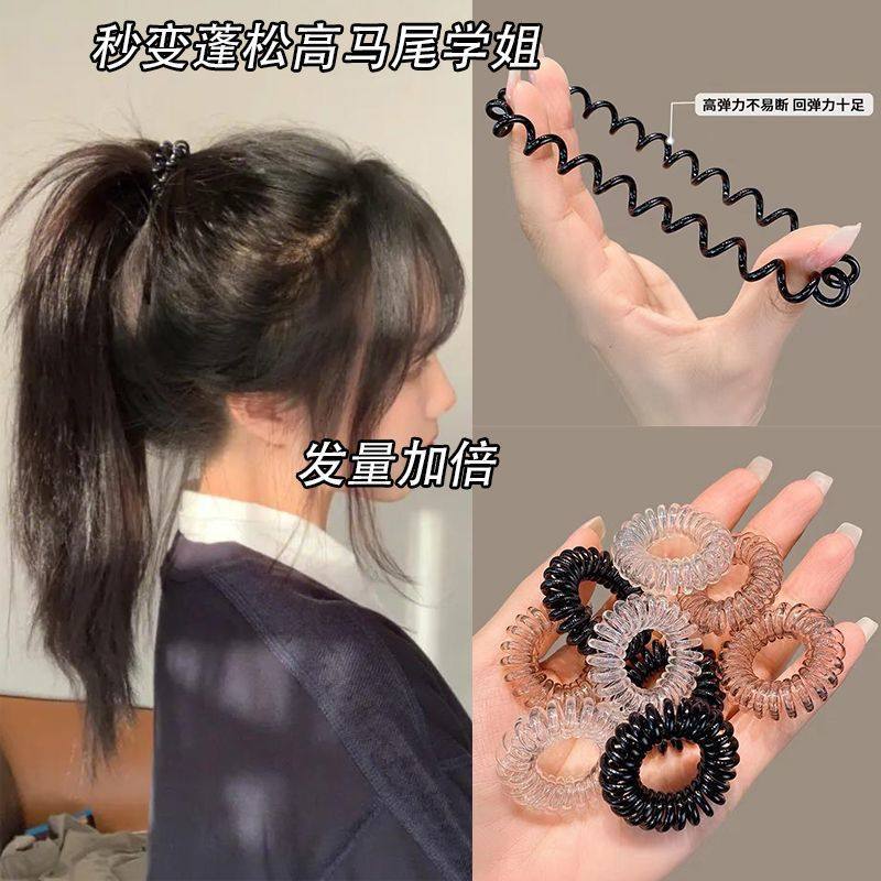 ins电话线发圈清新头绳皮筋发耐用新款少女心扎渐变灰色头发,饰品/流行首饰/时尚饰品新,发饰,淘宝优惠券,粉丝福利购,淘宝优惠卷