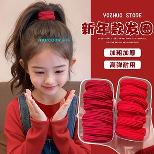 红色新年高马尾发绳高弹力耐用高级橡皮筋儿童扎头发圈头绳皮套
