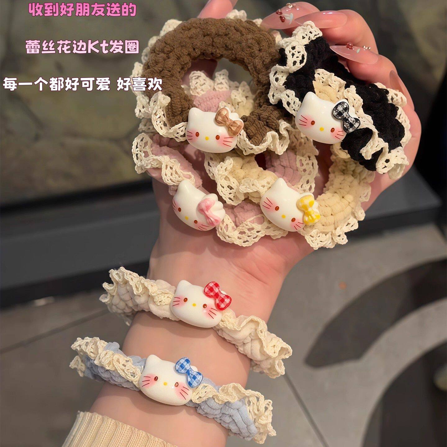 甜美蕾丝KT猫小肠圈发圈