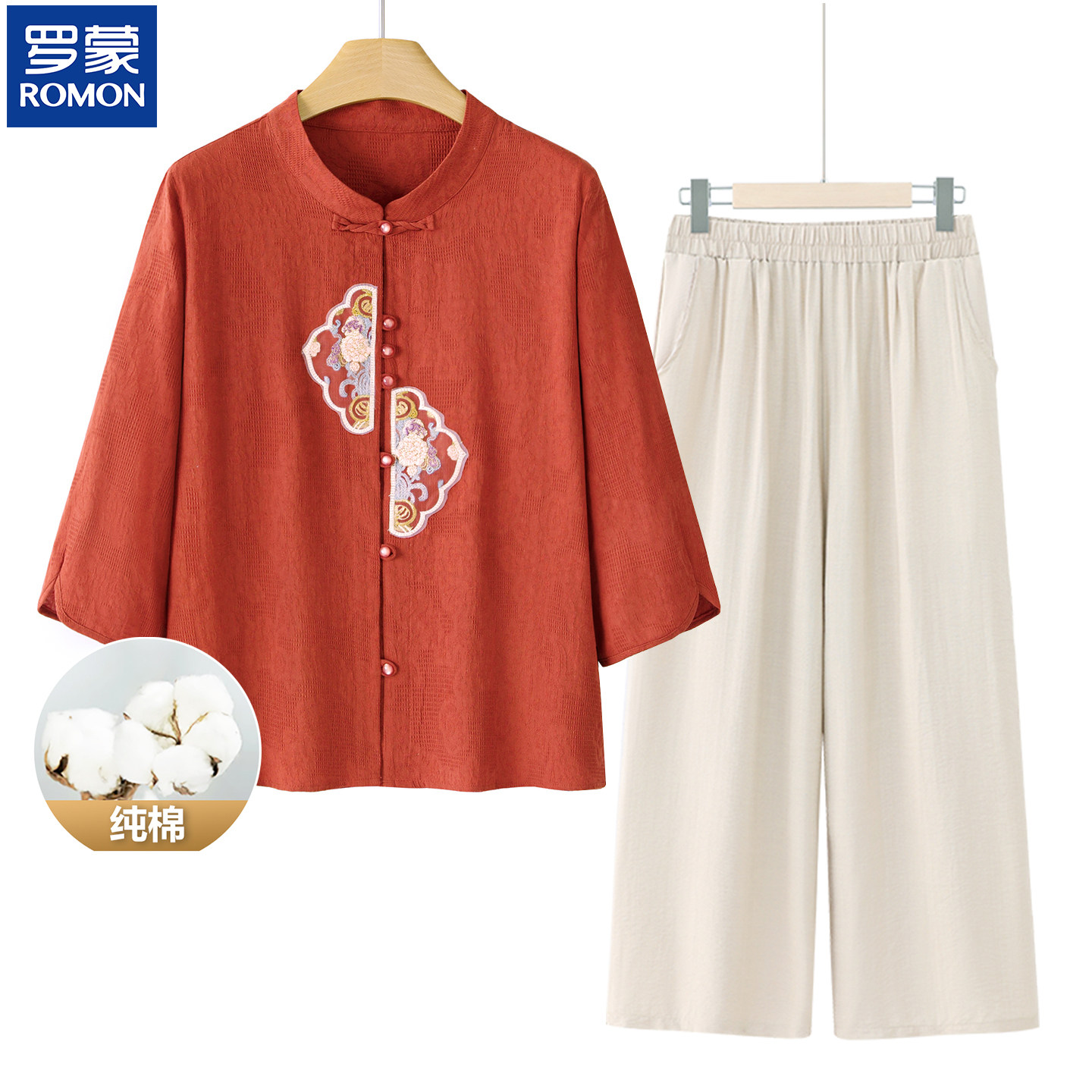 罗蒙新中式妈妈夏装纯棉短袖T恤休闲衬衫洋气中老年女装上衣套装