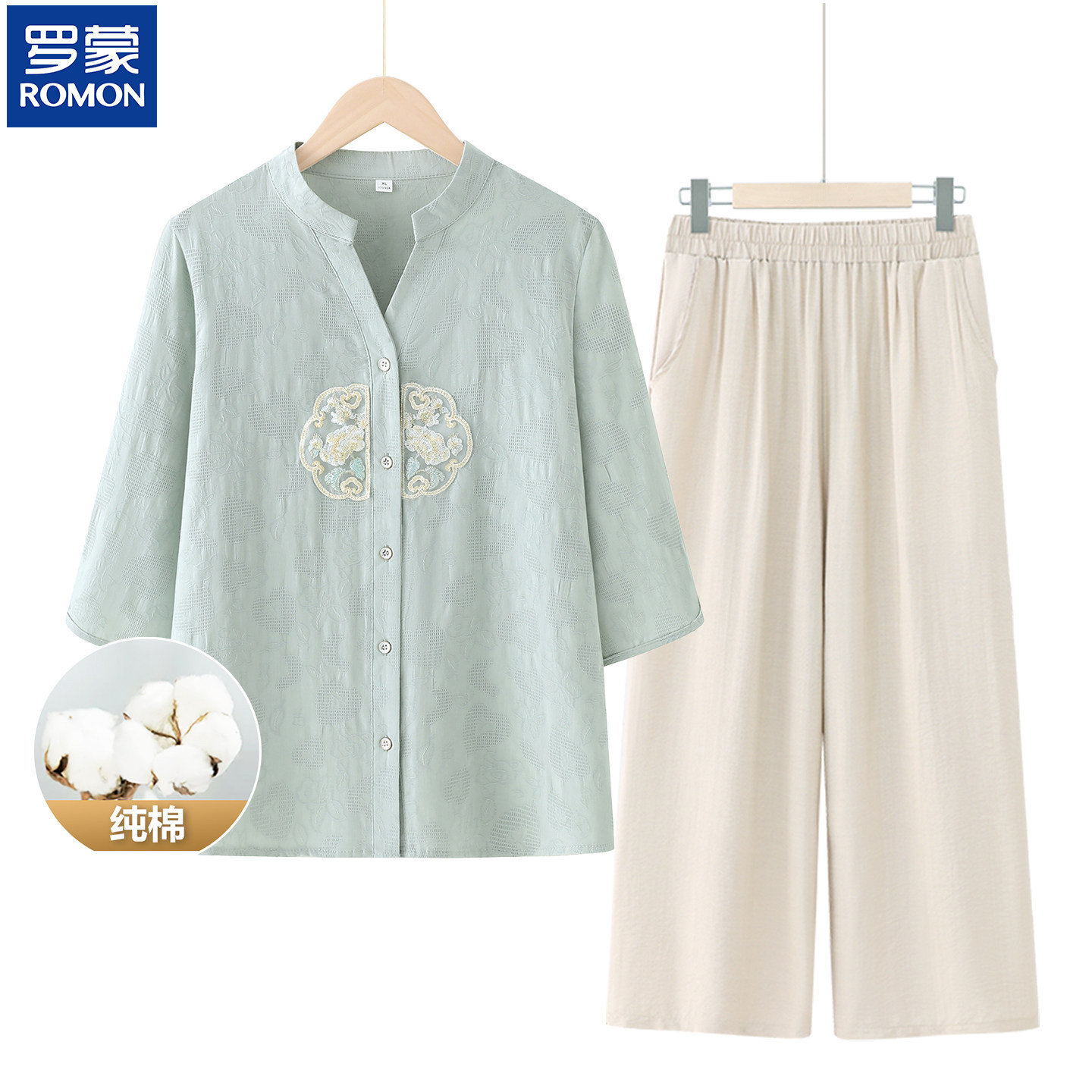 罗蒙妈妈夏装纯棉短袖套装中老年人女装洋气上衣衬衫夏季中式衣服