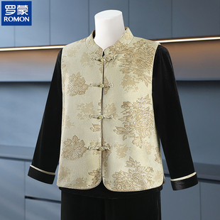 罗蒙妈妈春装新中式套装阔太太国风马甲中老年女装气质丝绒三件套